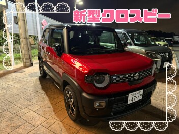 新型クロスビーの試乗車あります！